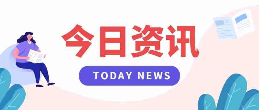 金昌市普通話測(cè)試站2022年上半年普通話測(cè)試工作公告